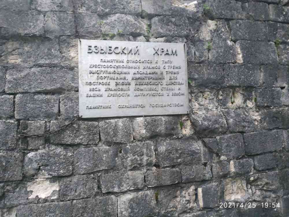 20210425_195430.jpg
