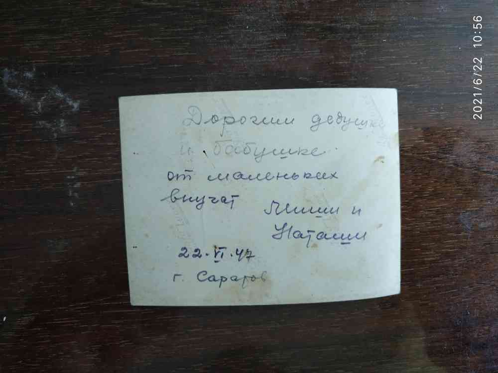 20210622_105652.jpg